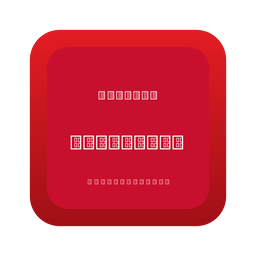 CompTIA Security Plus certification badge